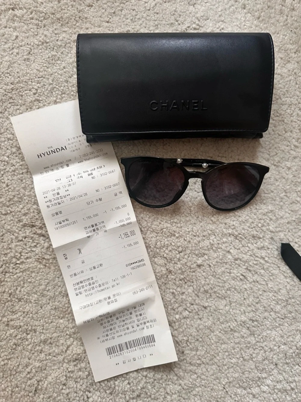 Chanel Acetate Butterfly Pearl Sunglasses Women OS Black Excellent - Picture 3 of 8